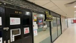 Lucky Plaza (D9), Shop House #525792071